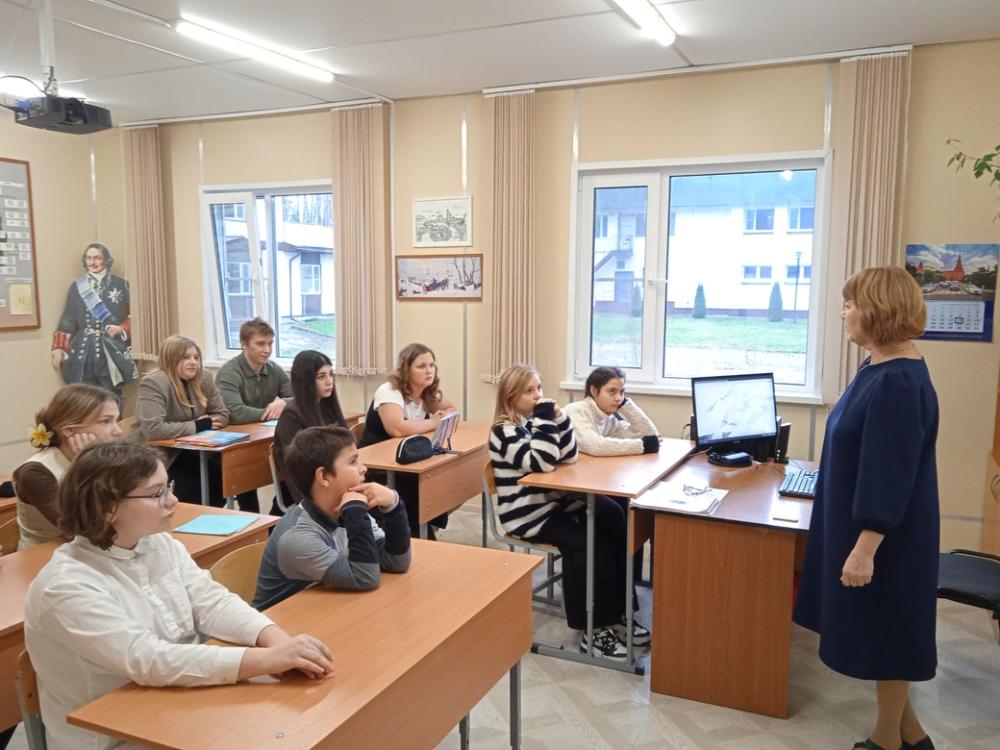 Международный день против фашизма, расизма и антисемитизма