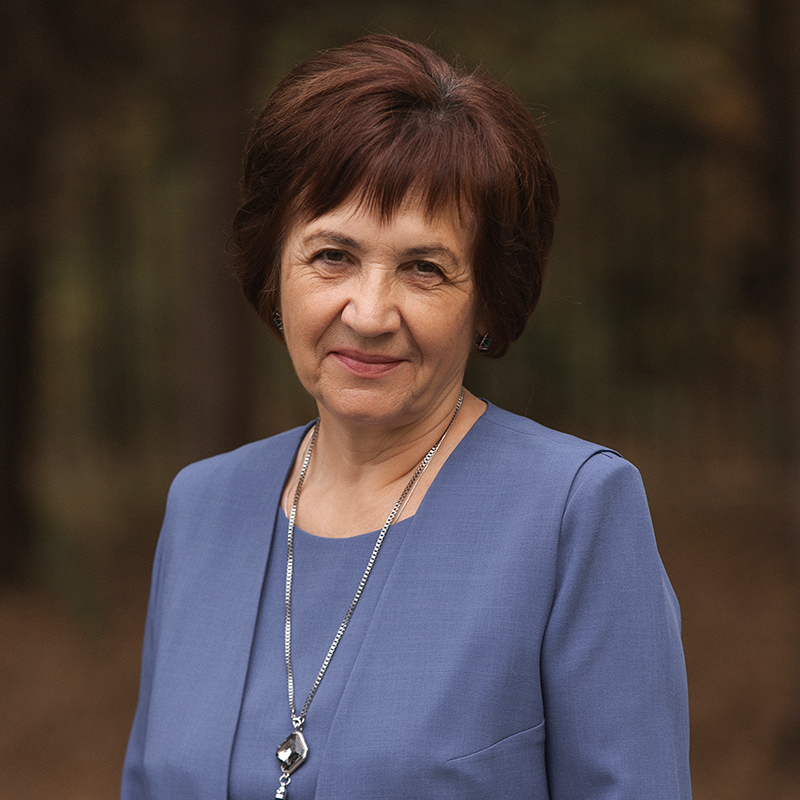 Самохина Нина Егоровна