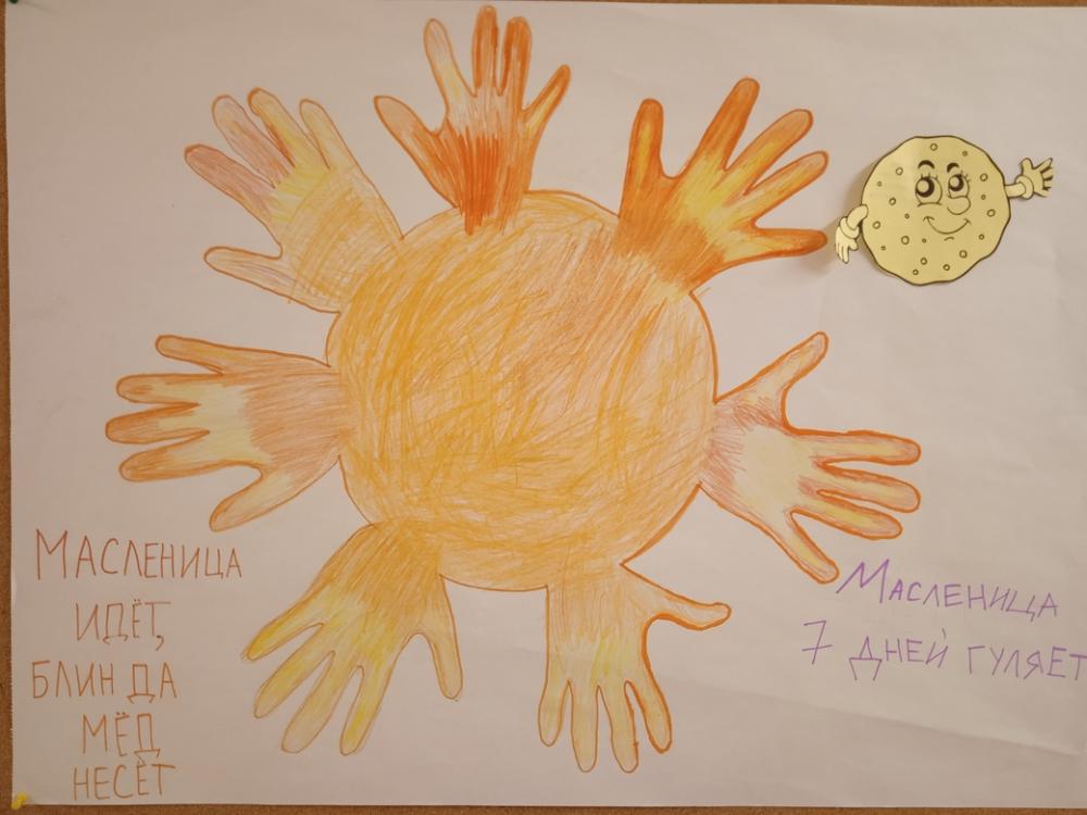Масленица в нашей школе: неделя радости, традиций и блинов!