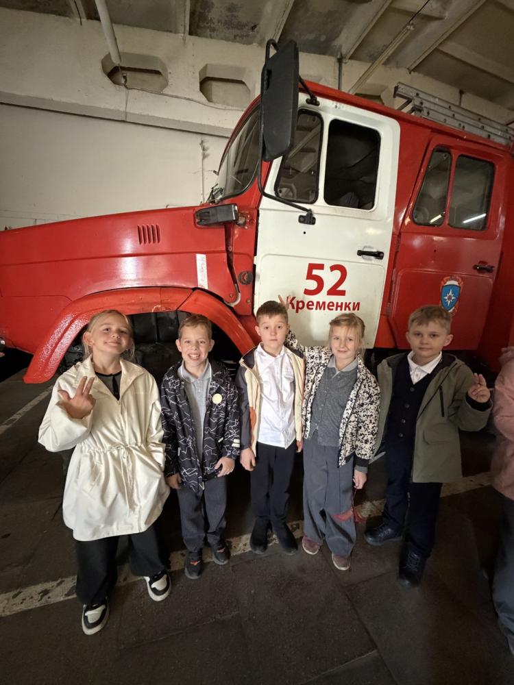 Школьники «Вятичей» побывали в пожарно-спасательной части №52