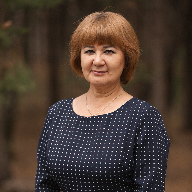 Уткина Татьяна Хакимовна