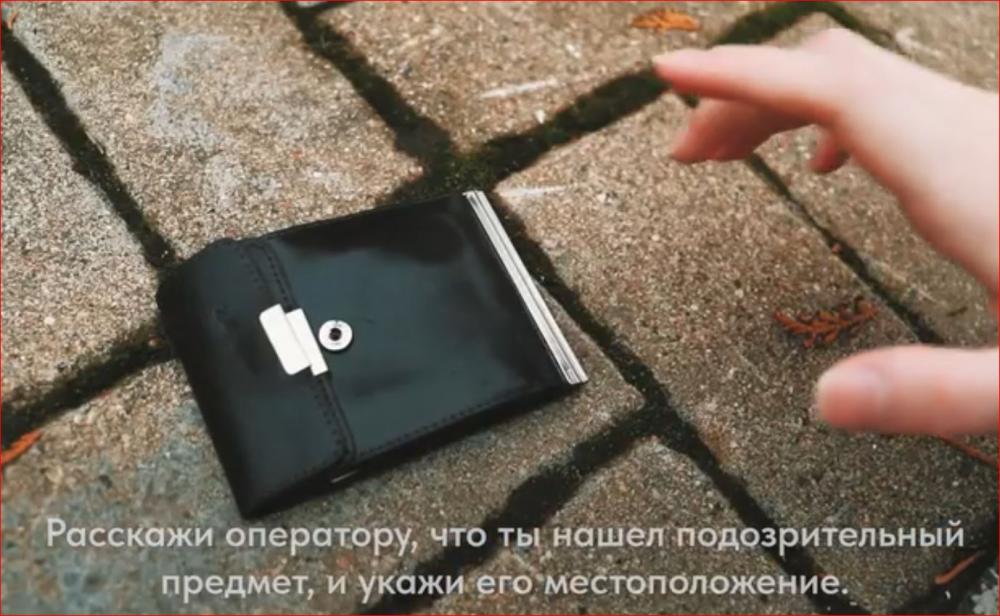 Три простых правила!