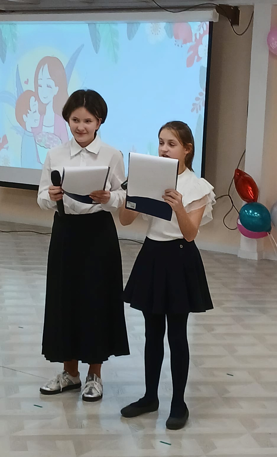 День Матери