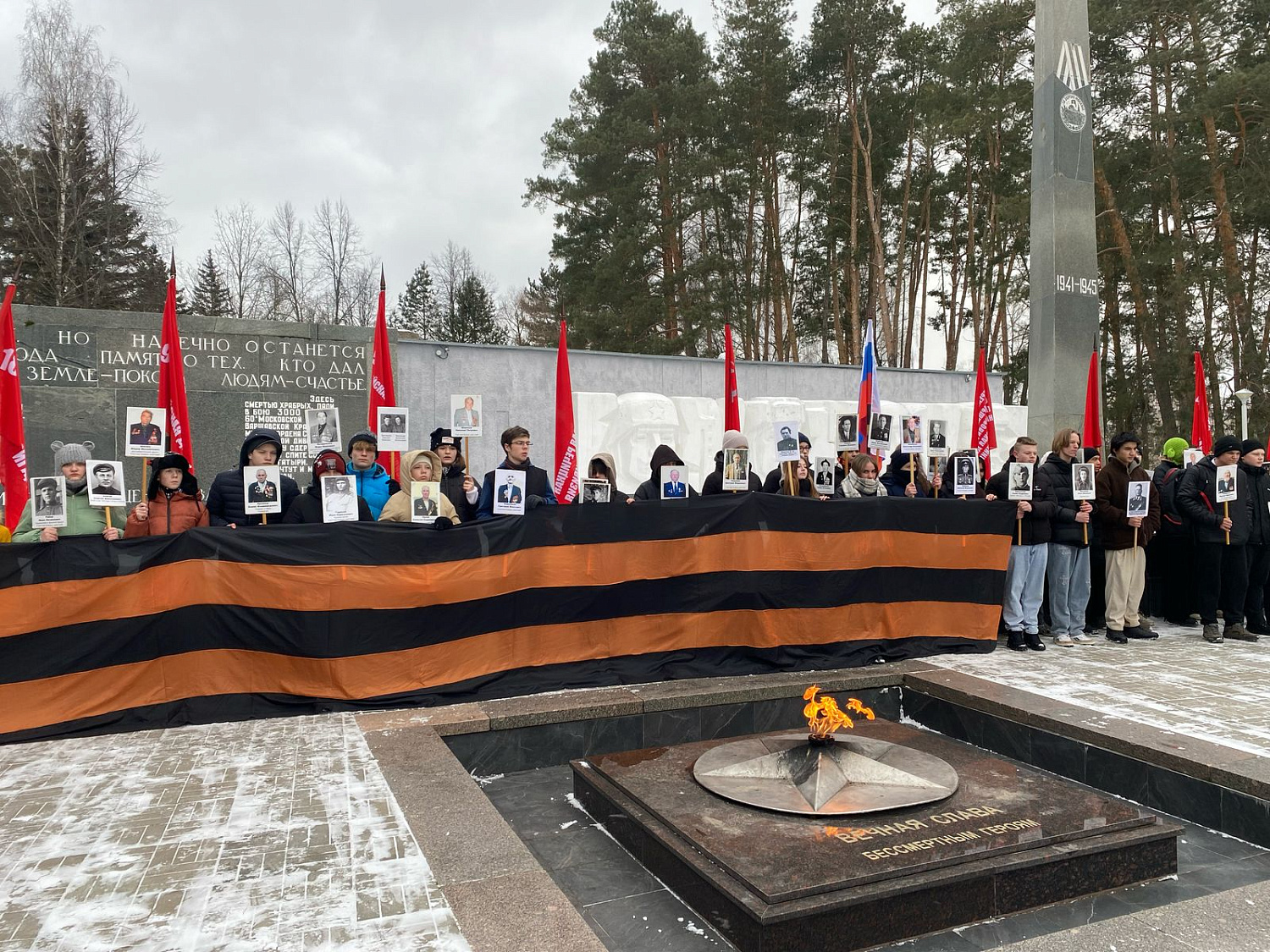 80 дней до Победы - 80 дел для Победы