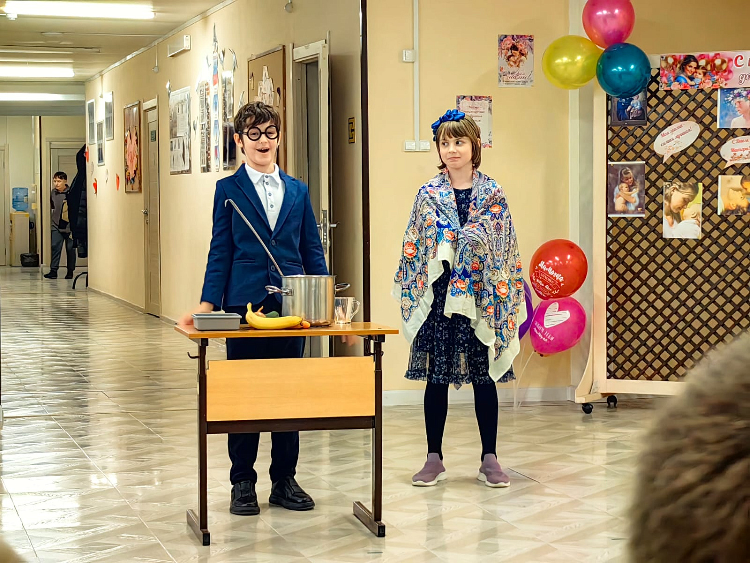 День Матери