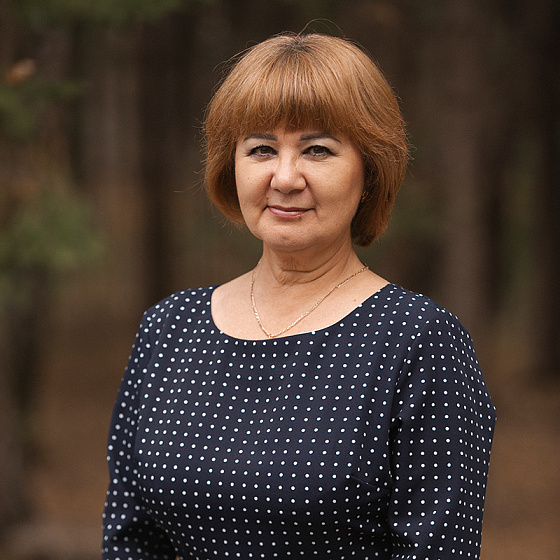 Уткина Татьяна Хакимовна Уткина Татьяна Хакимовна