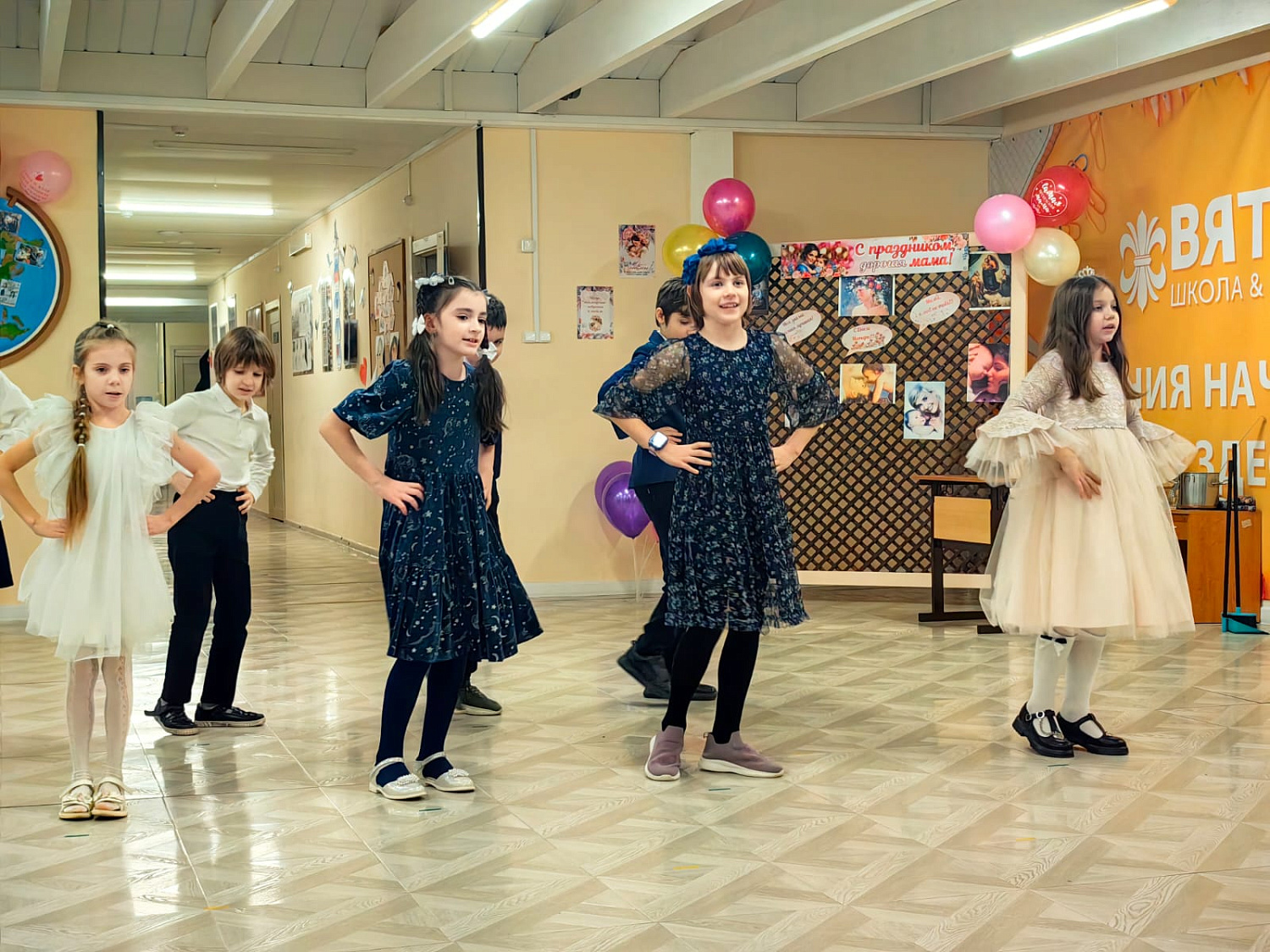 День Матери