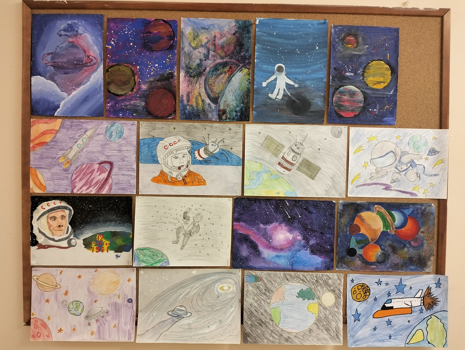 Отчет о проведении методической недели естественных наук